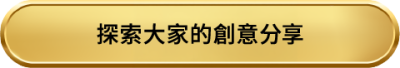 HK