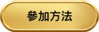 Microsite_Section 02_Title
