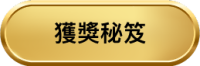 Microsite_Section 03_Title