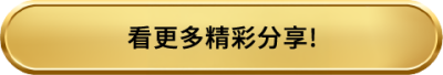 TW